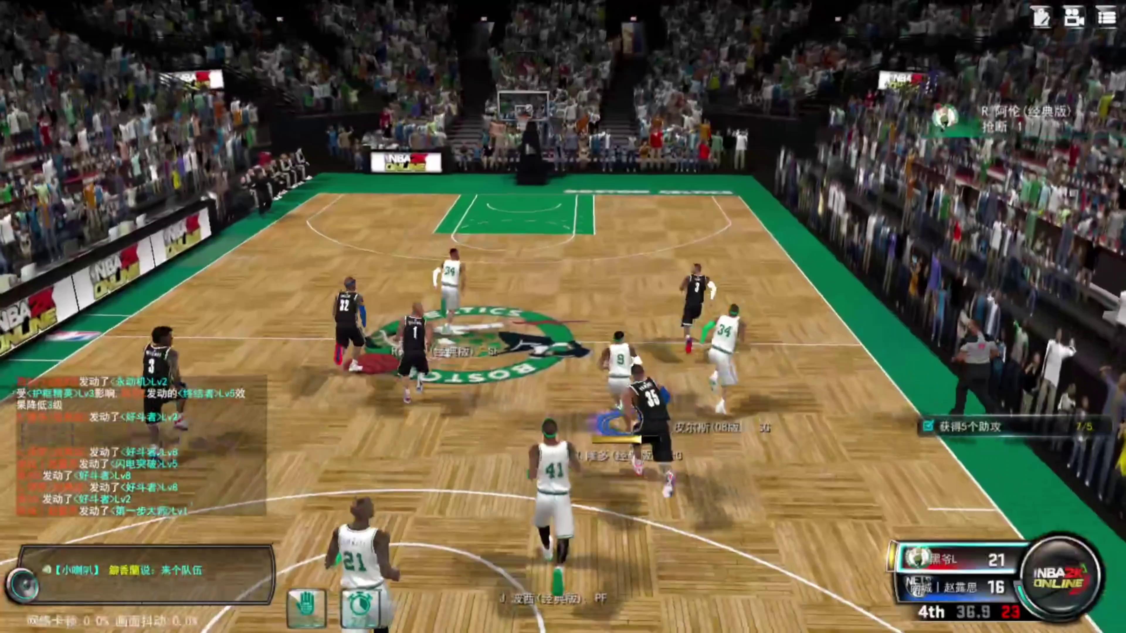 开云体育入口-包含《体育类电竞游戏大盘点：NBA2K、FIFA等》的词条