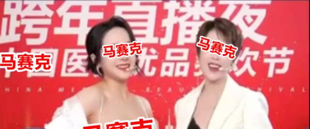 关于某球员因游戏直播被罚款，俱乐部严管业余生活的信息