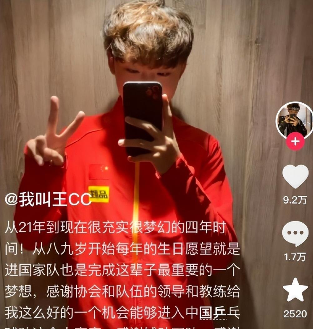 体育界“退役潮”:告别也是一种荣耀 体育界“退役潮”:告别也是一种荣耀