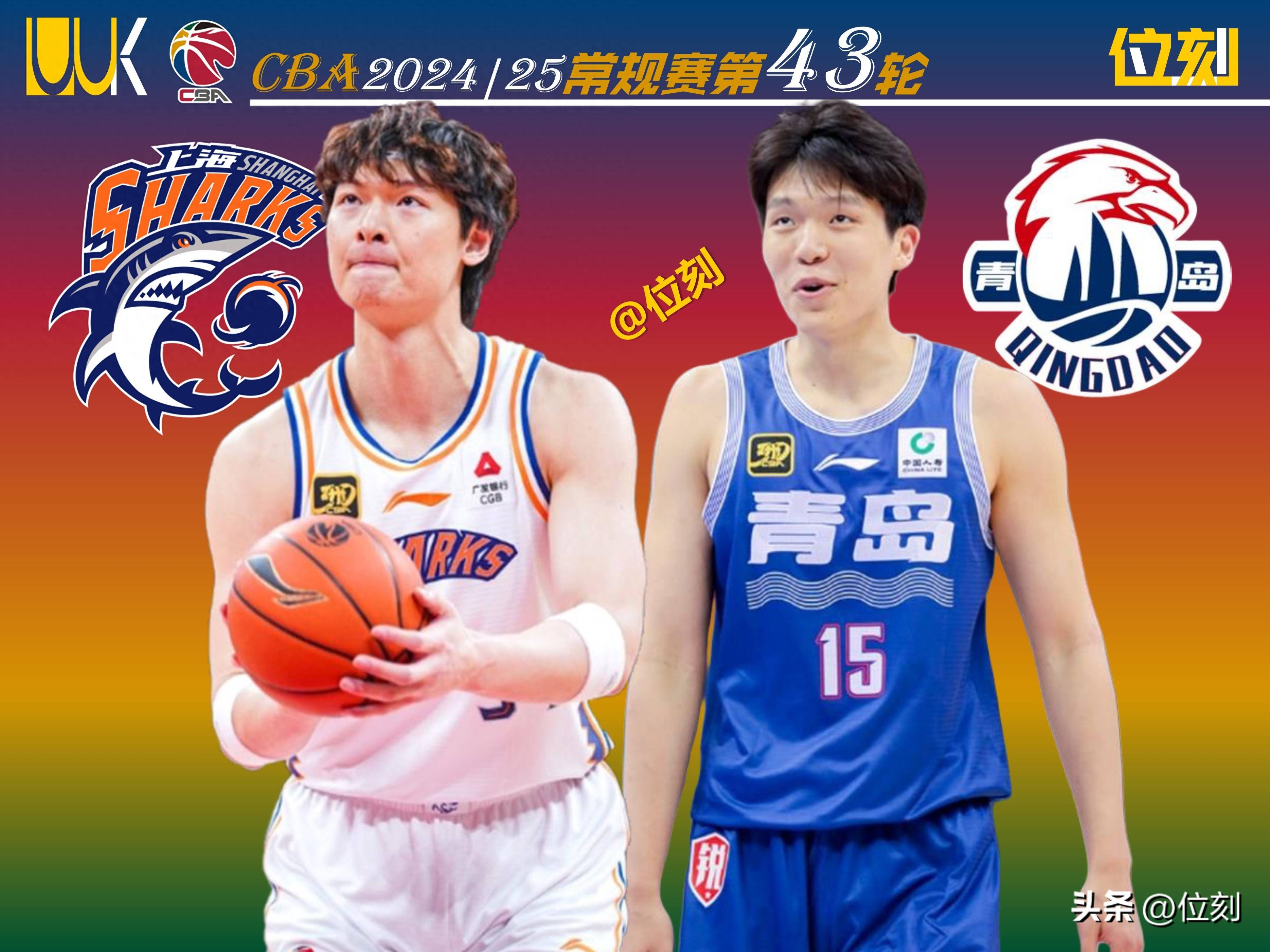 球员体重榜单：联盟最重/最轻都有谁？的简单介绍