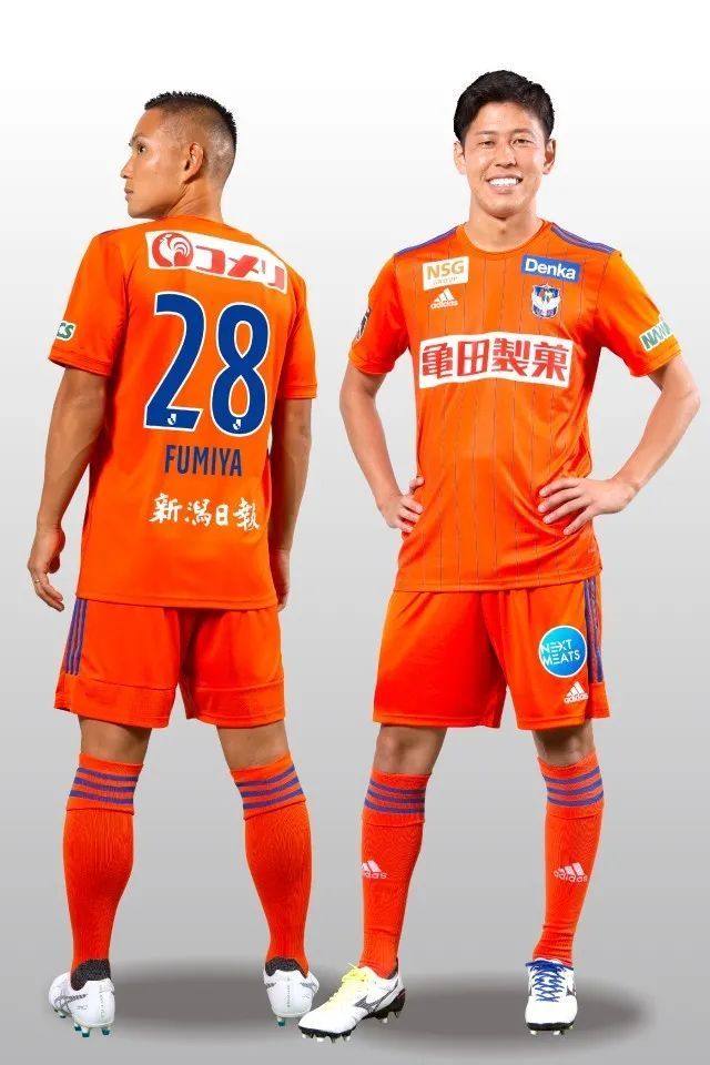 中超球衣变迁史