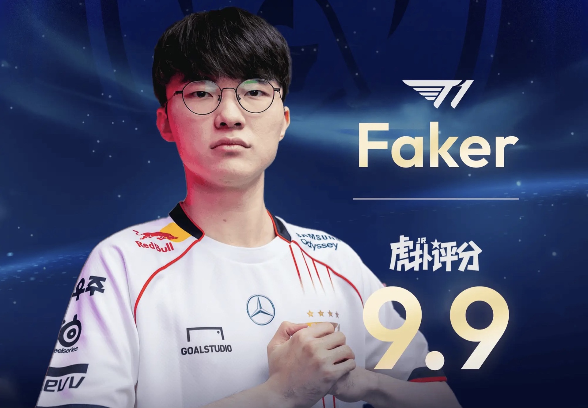 开云体育官网-电竞公益：Faker捐款100万资助贫困学生