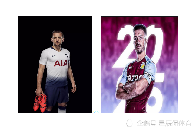 伪九号战术：现代中锋的转型之路的简单介绍