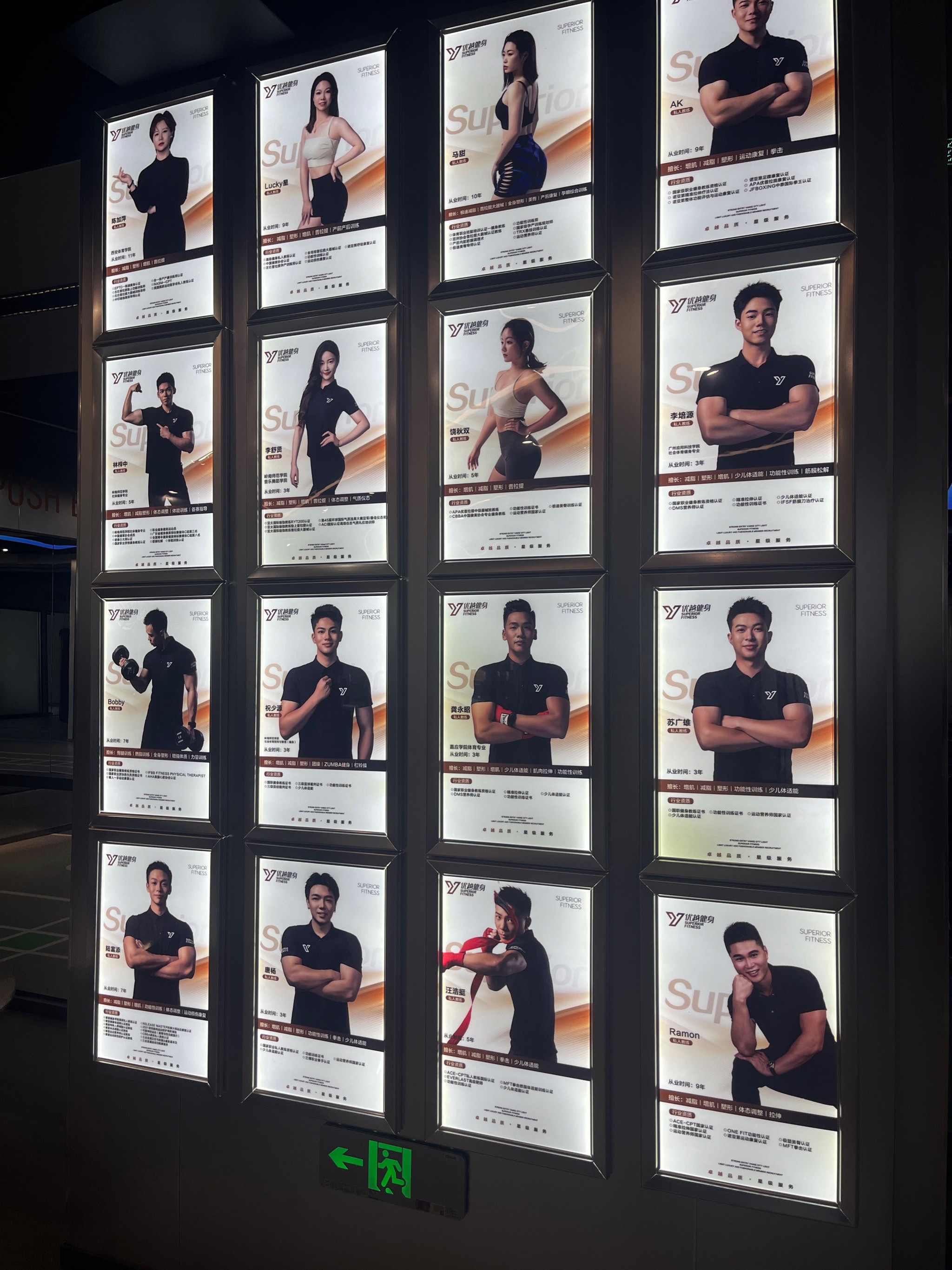 -“西甲的战术适应，教练如何调整球队风格？”