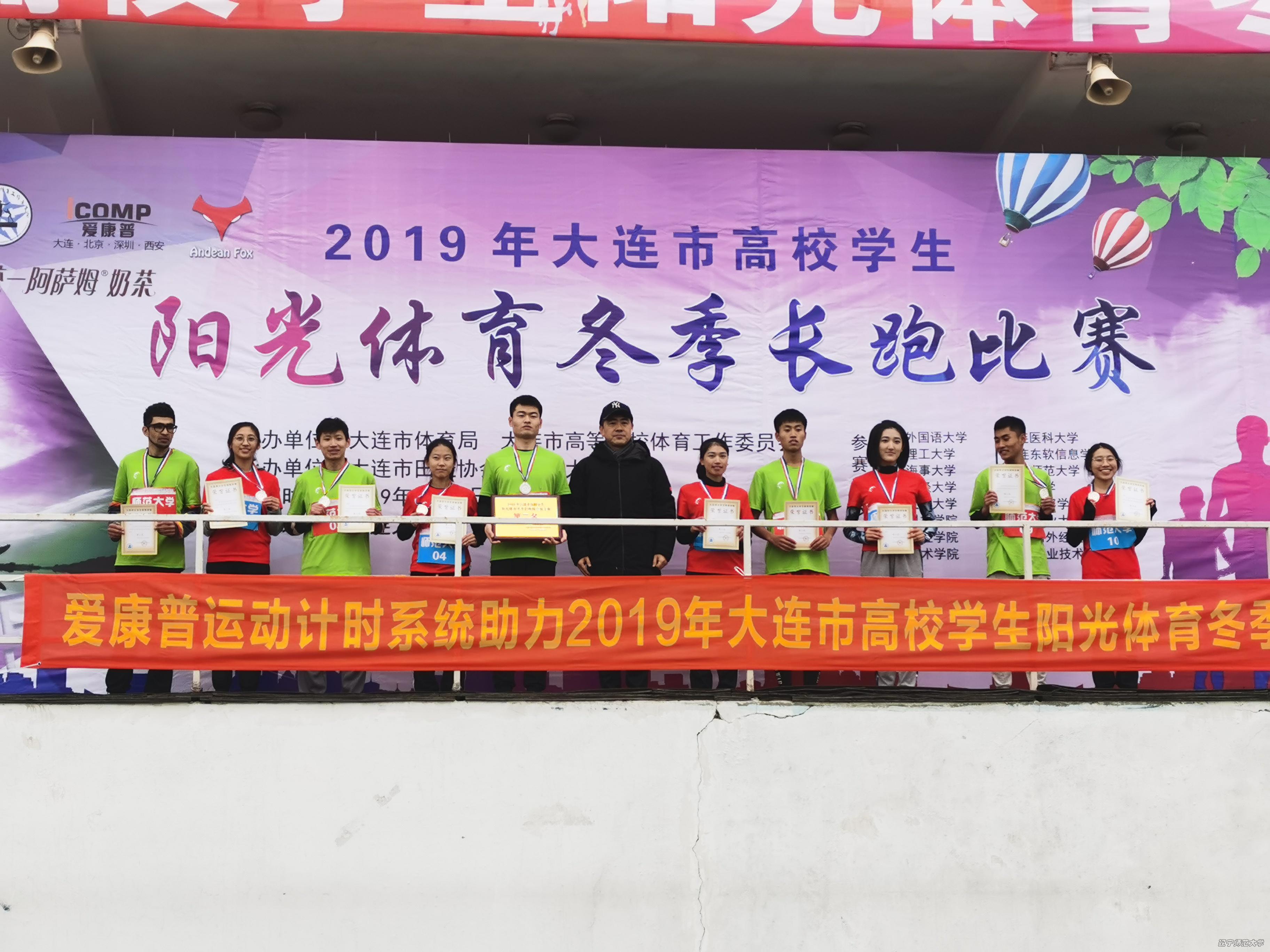 开云体育注册-各国体育强项分析图鉴