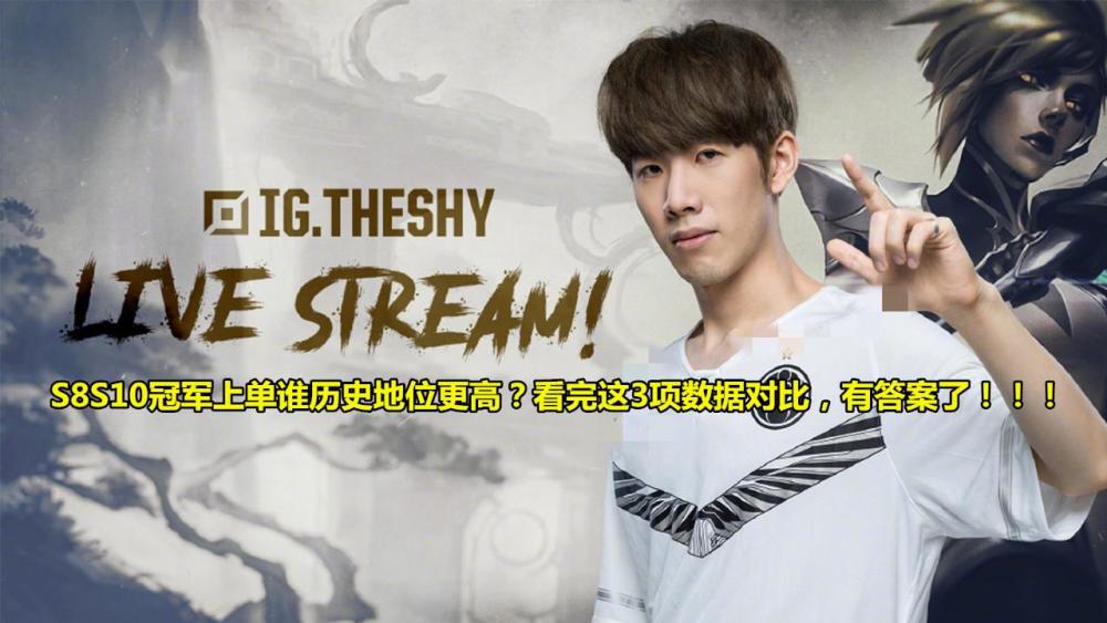 开云体育网站-女生在电竞圈崛起？实力说话！