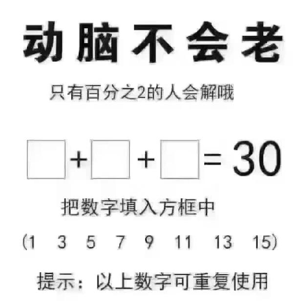 开云体育-看图猜运动员，10题你能全对吗？的简单介绍
