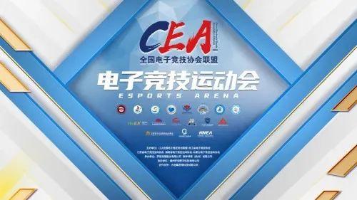 开云体育网站-云电竞进展：5G网络能取代高端PC吗？