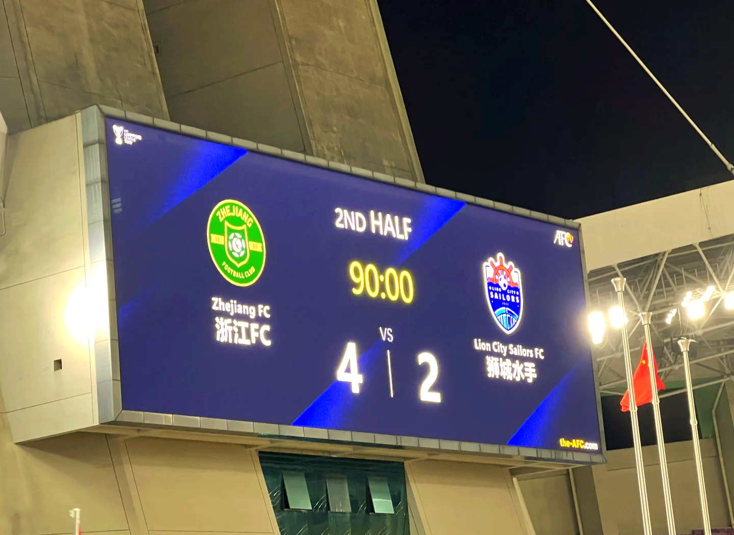 浙江队创队史最佳战绩，首进亚冠正赛