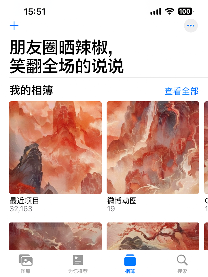 开云体育官网入口-包含某外援中文十级，采访笑翻全场的词条