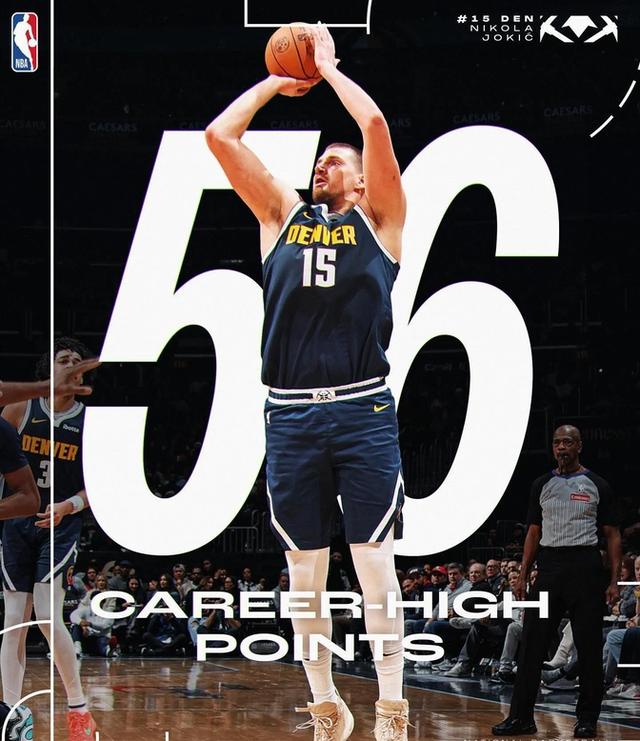 开云体育网站-约基奇三双+压哨绝杀，掘金1分险胜快船