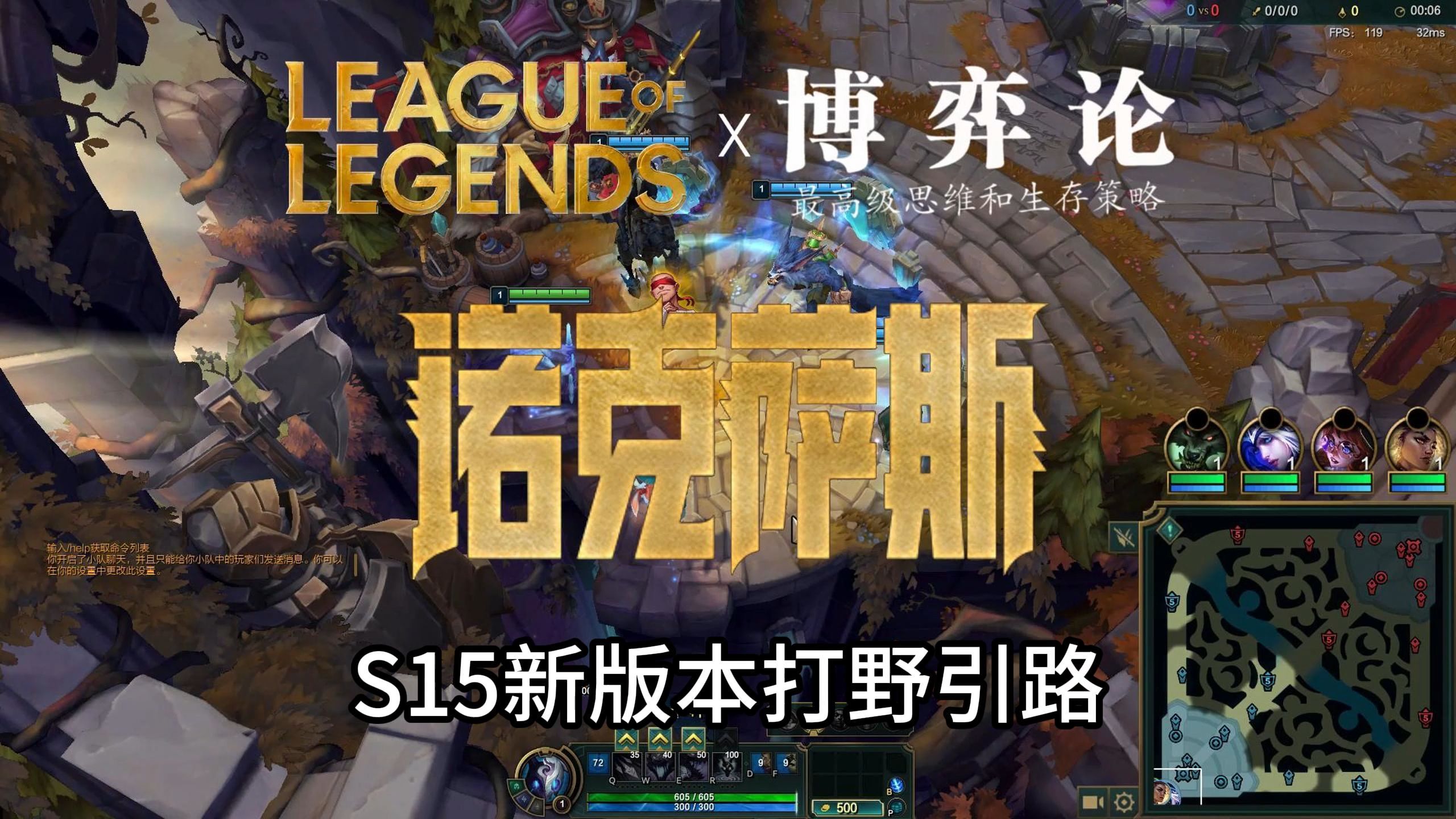 开云体育网址-包含《英雄联盟》下路生态：软辅还是硬辅更强势？的词条