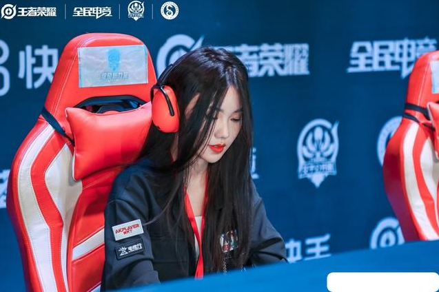 电竞性别歧视：女选手因实力遭质疑，俱乐部拒签的简单介绍