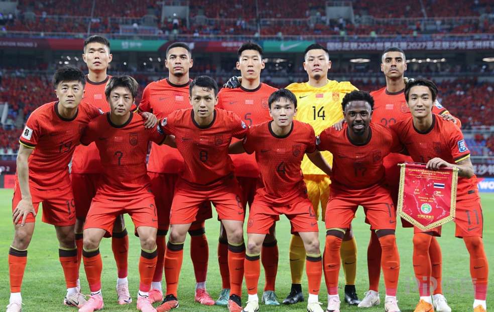 开云体育在线-18强赛抽签出炉！国足陷死亡之组，日韩澳同组
