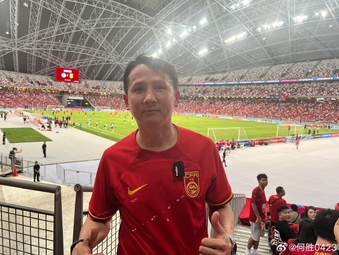 开云体育在线入口-包含中国足球梗文化盘点：“退钱哥”成经典的词条