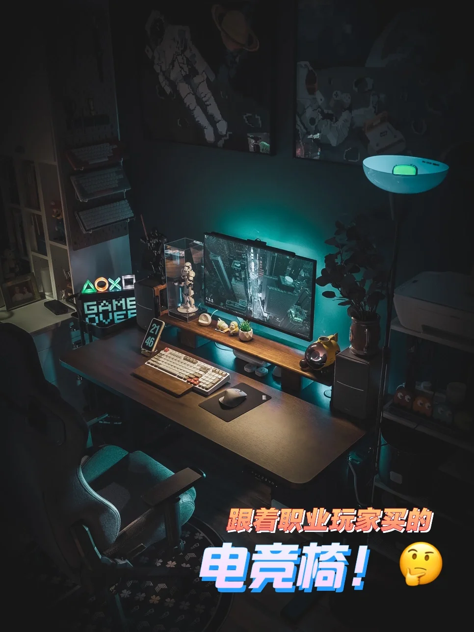 开云体育入口-《职业电竞能走多远？》