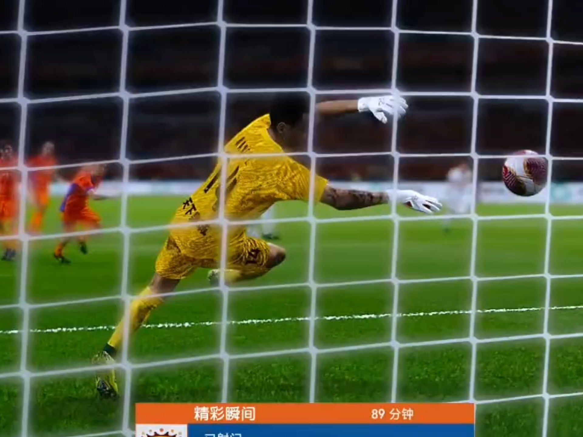 开云体育网站-关于中超新赛季揭幕！上海海港5-1大胜山东泰山的信息