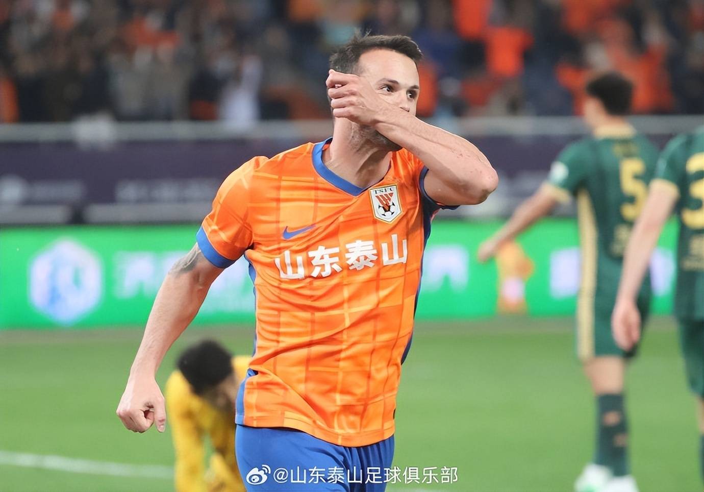 关于中超新赛季揭幕！上海海港5-1大胜山东泰山的信息