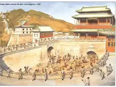 关于“西甲的衰落与崛起：历史教给我们的启示！”的信息