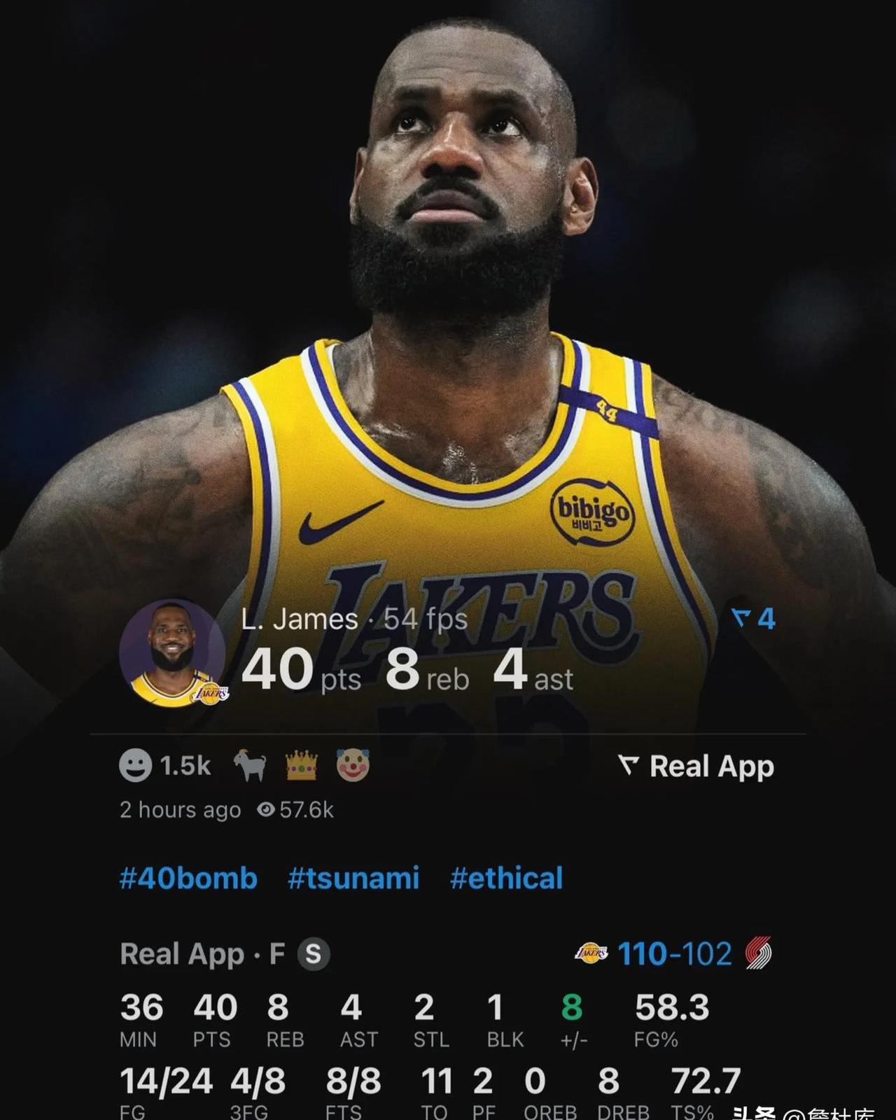 开云体育平台-詹姆斯生涯第40,000分！历史第一人的简单介绍