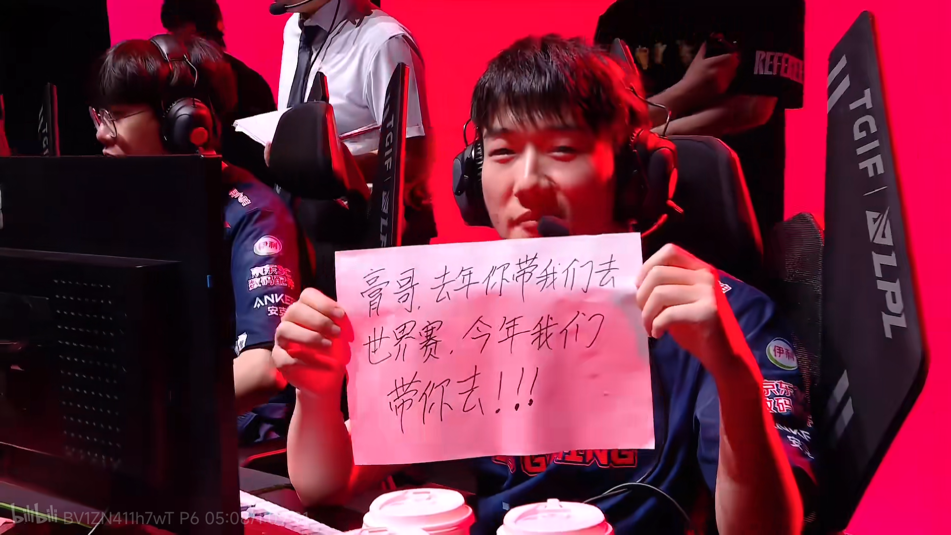 电竞史上最高击杀记录：单人屠戮全场的神迹的简单介绍