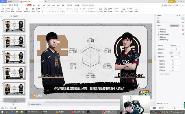 开云体育注册-T1战队运营体系深度解析