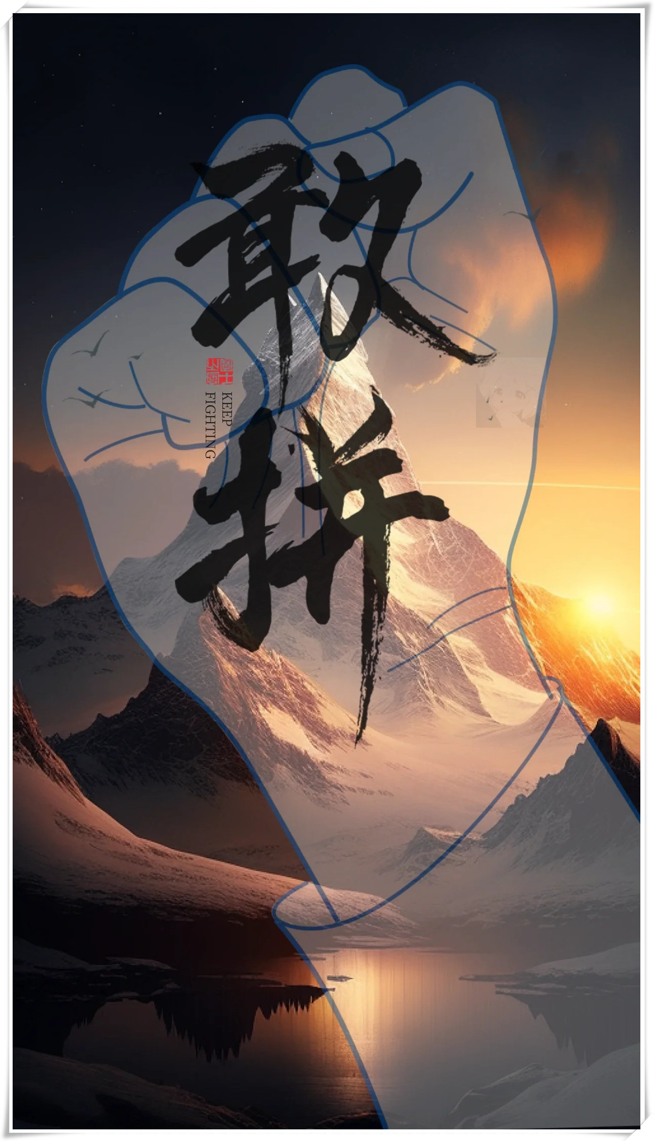 开云体育官网-“极限马拉松：挑战自我，向极限发起冲刺！”