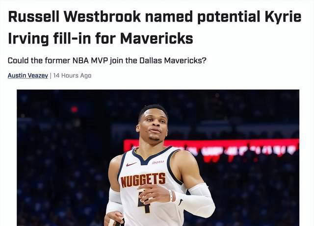 威少底薪加盟争冠队，最后一搏总冠军的简单介绍