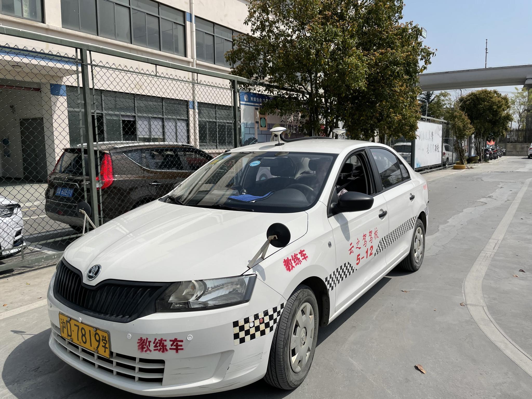 关于AI教练系统上线,战术布置更科学的信息 关于AI教练系统上线,战术布置更科学的信息