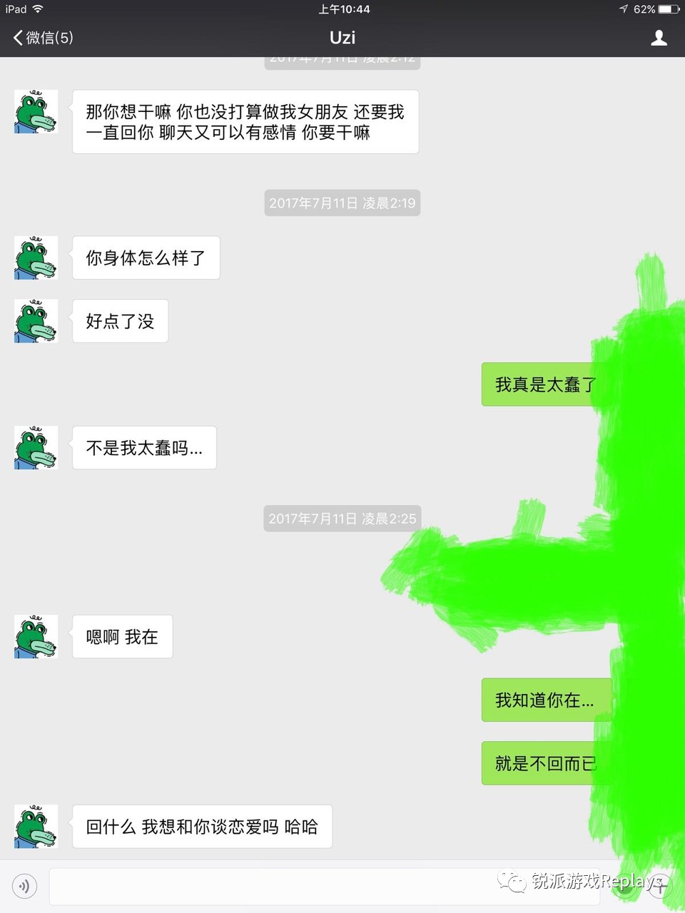 开云体育官网-《Uzi复出风波：粉丝支持与质疑并存》的简单介绍