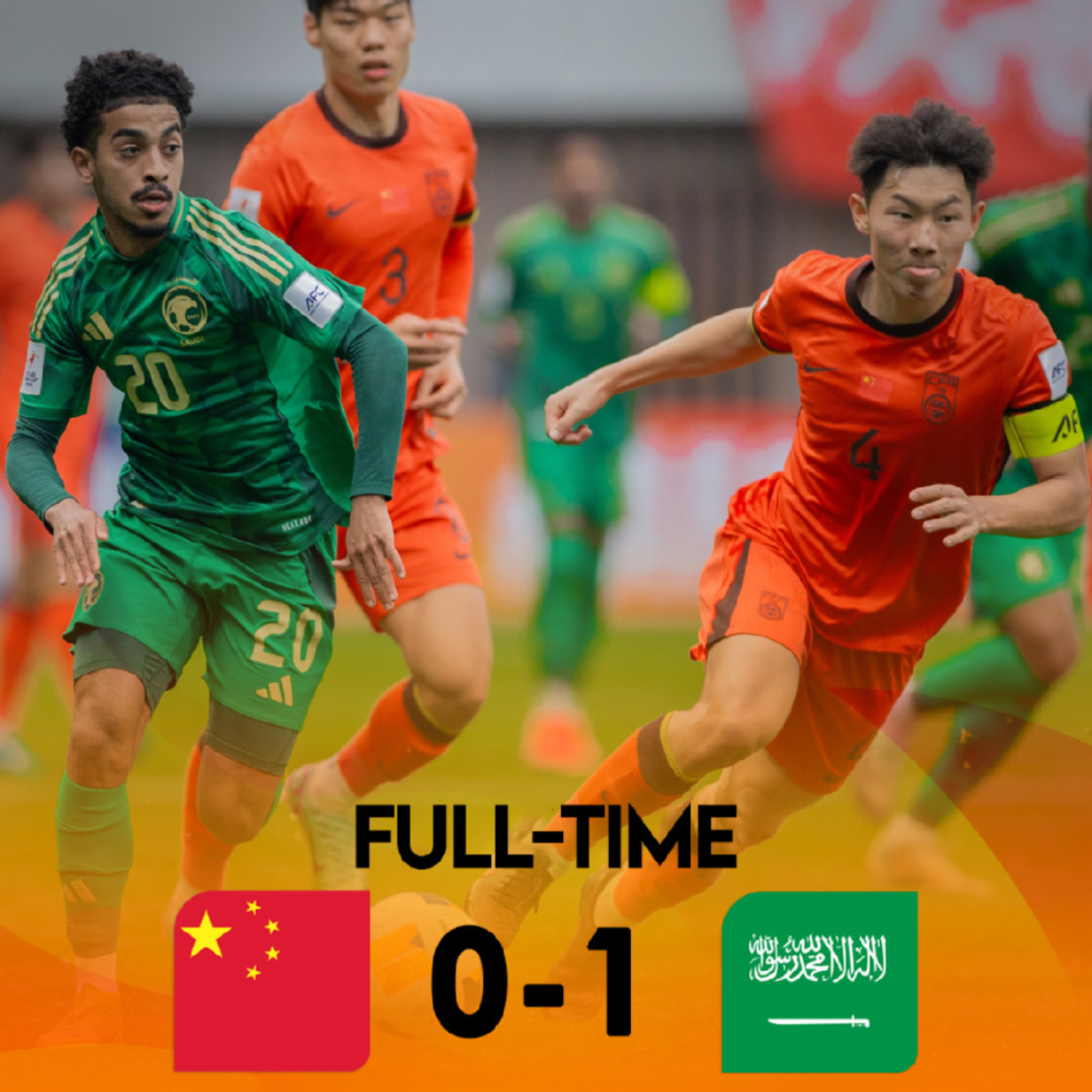 开云体育官网-国足世预赛生死战，2-1绝杀晋级下一轮