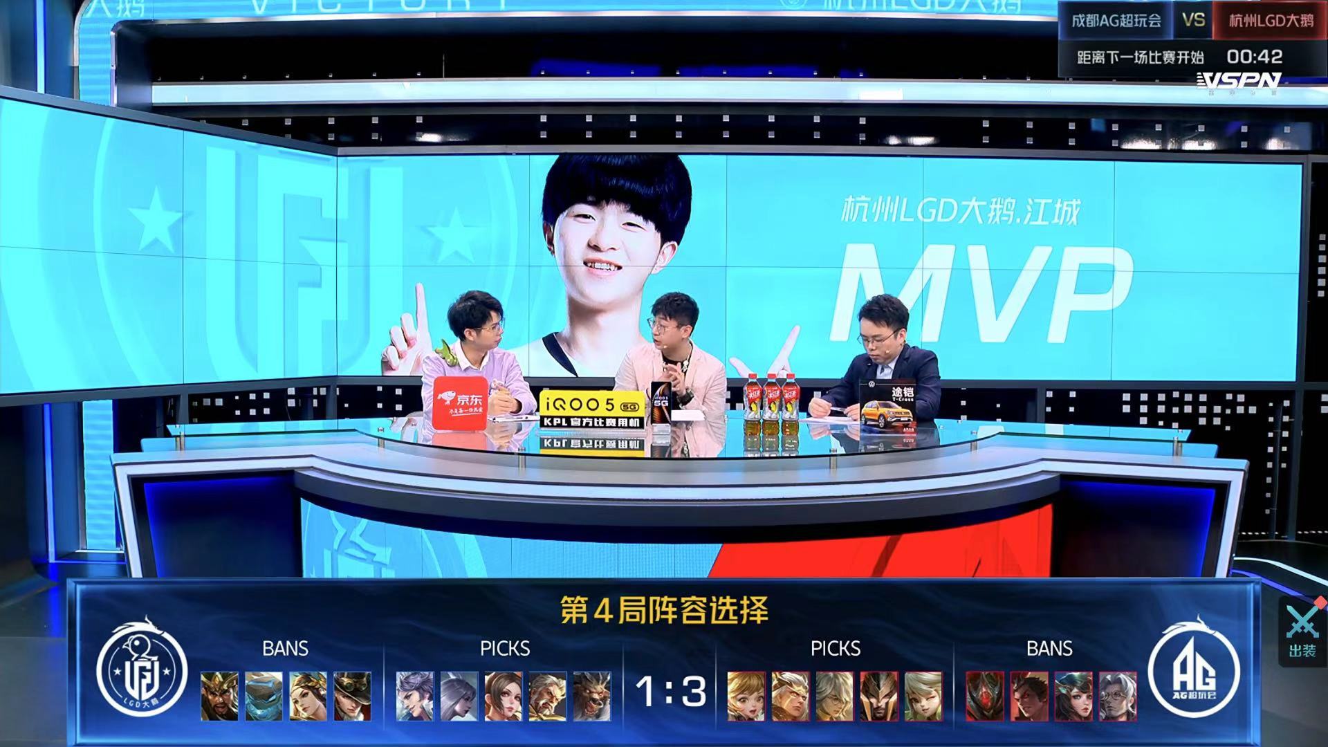 开云体育注册-电竞世界杯落幕，黑马战队爆冷夺冠