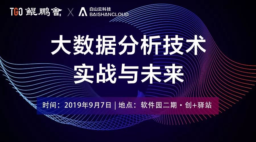 关于体育大数据应用:AI预测比赛结果准确率达82%的信息 关于体育大数据应用:AI预测比赛结果准确率达82%的信息