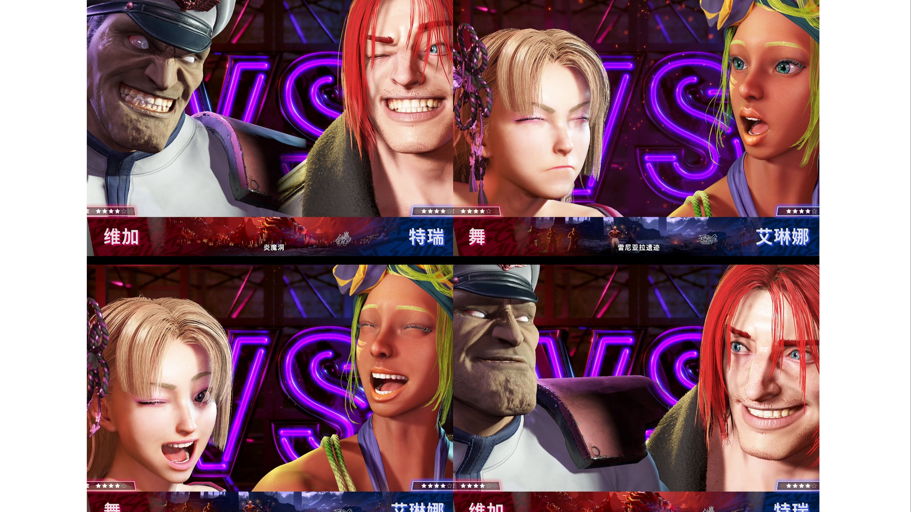 开云体育-《街霸6》角色强度榜：新版本谁才是T0级角色？