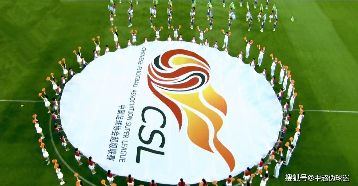 开云体育在线登录-中超俱乐部引援方向分析
