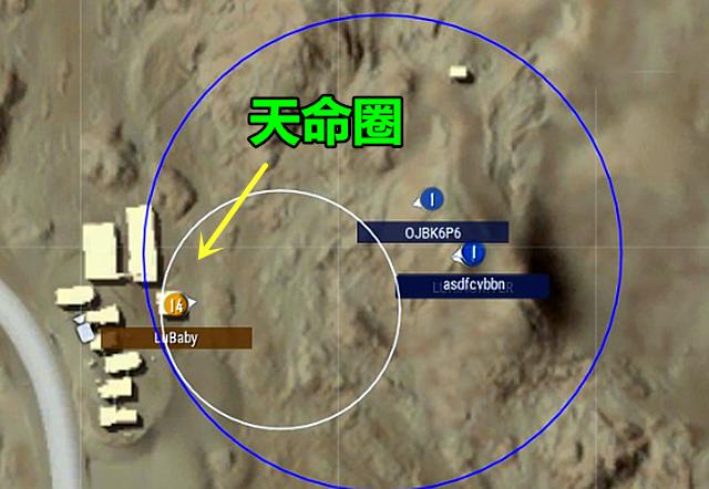 《PUBG》圈型博弈：天命圈真的决定胜负吗？的简单介绍