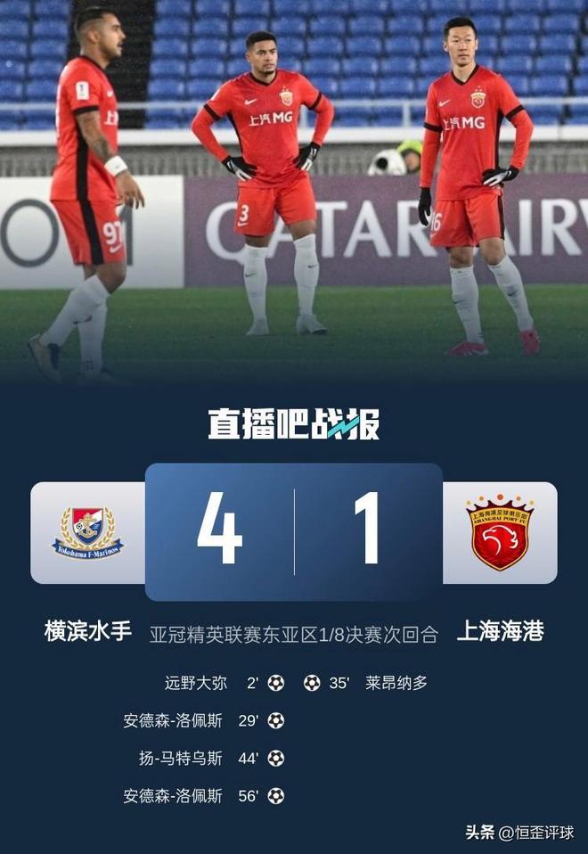 球迷文化盘点:谁才是中超最铁支持者? 球迷文化盘点:谁才是中超最铁支持者?