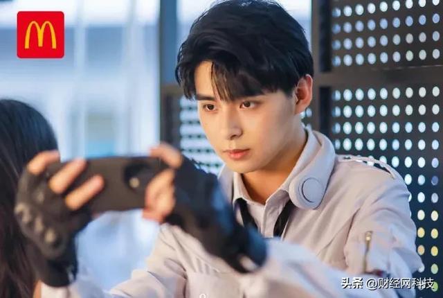 开云体育入口-关于电竞综艺节目兴起：明星选手真人秀能否破圈？的信息