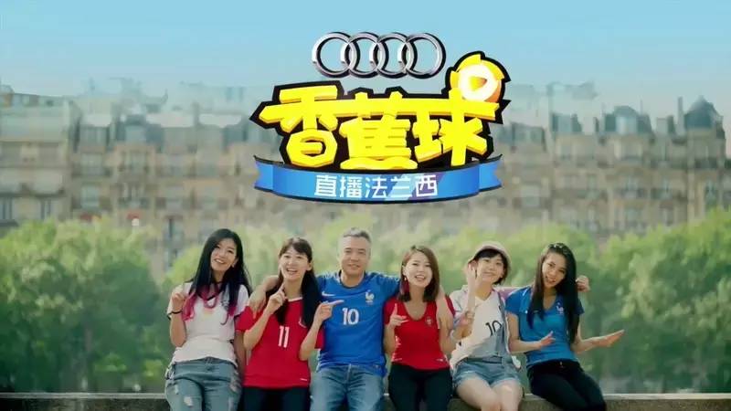 开云体育在线-电竞美食：Doinb直播间卖泡面年销百万的简单介绍