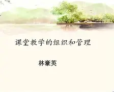 开云体育网站-“青少年联赛的组织与管理，如何提升赛事质量？”