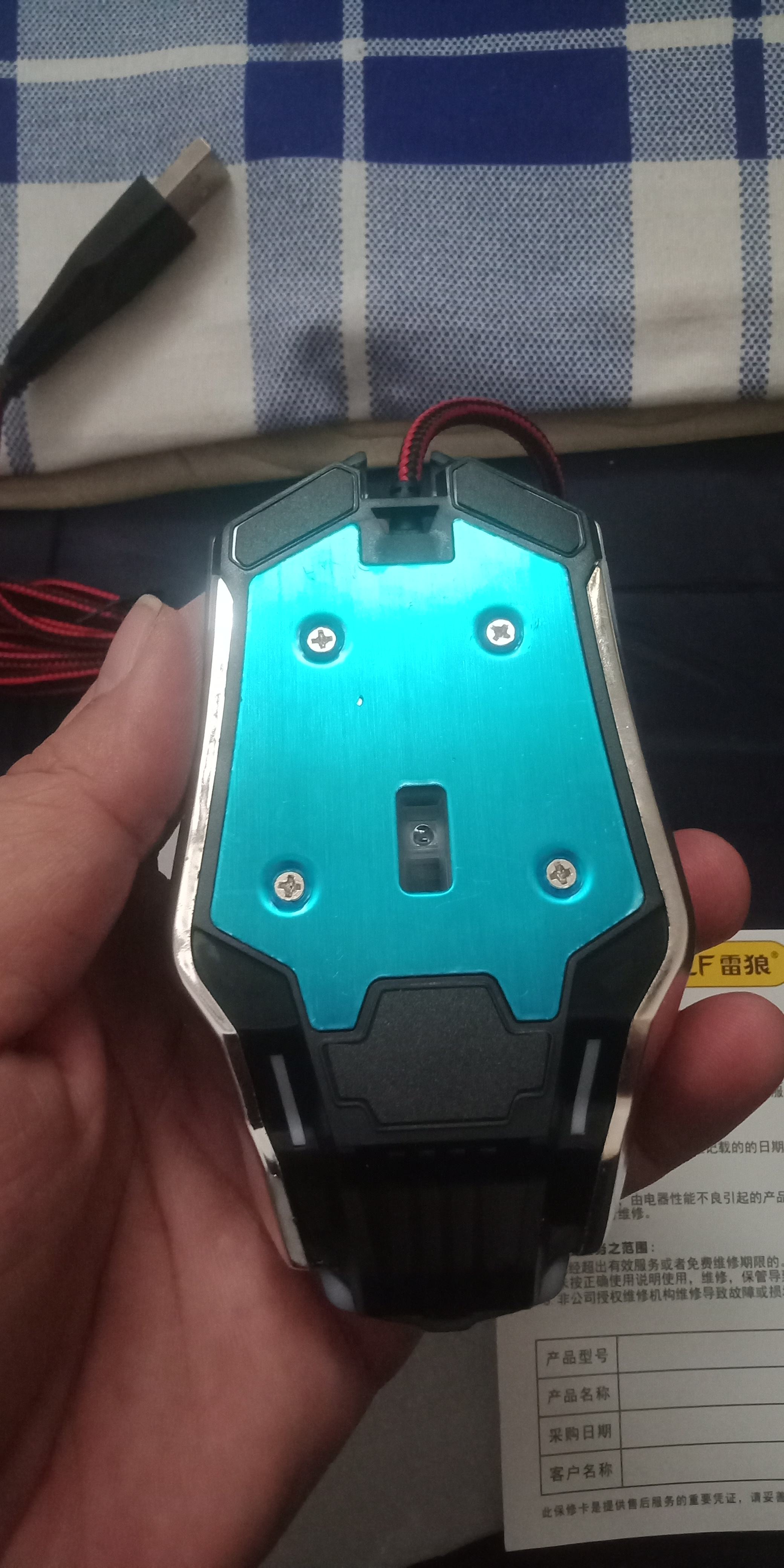 开云体育网站入口-职业选手外设揭秘：鼠标DPI、灵敏度设置大公开