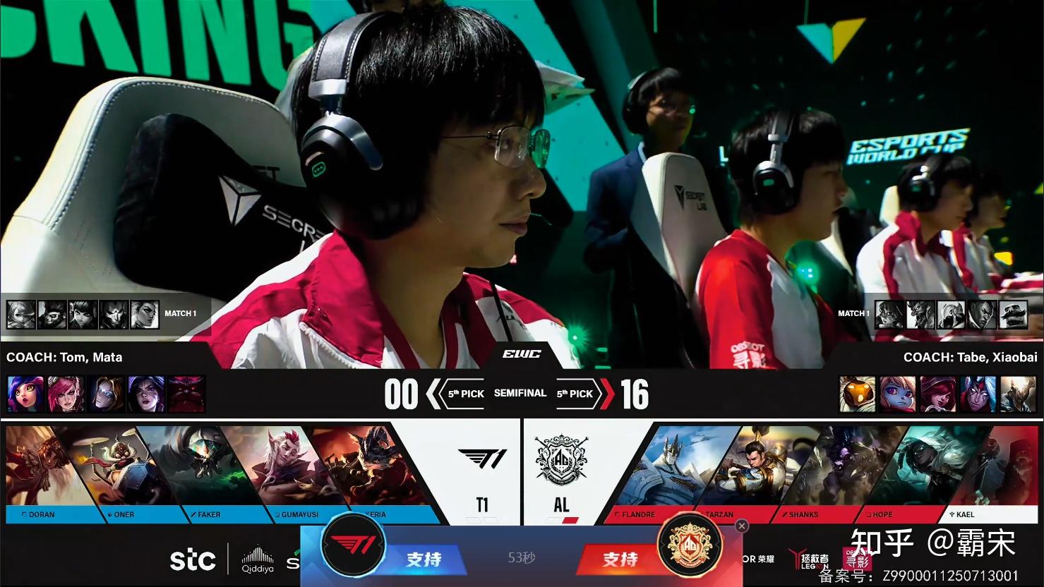 包含2024年度十大电竞梗出炉：Keria哭上榜的词条