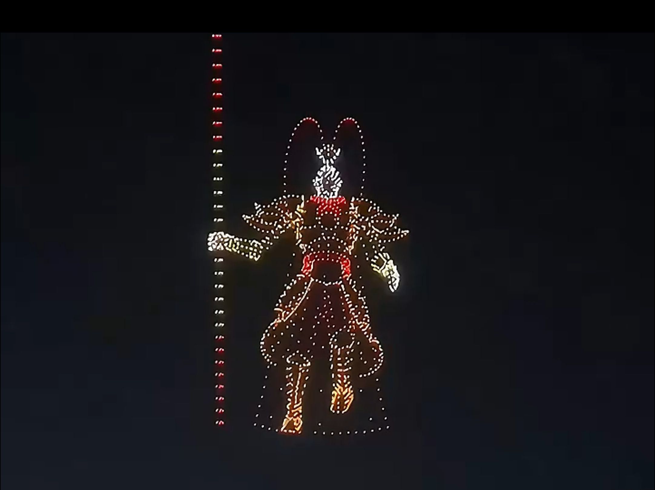 开云体育平台-创意：球迷用无人机表演助威