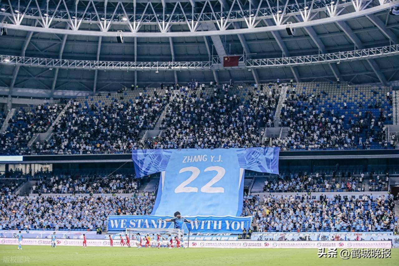 开云体育网站-包含中超最佳主场氛围TOP5的词条