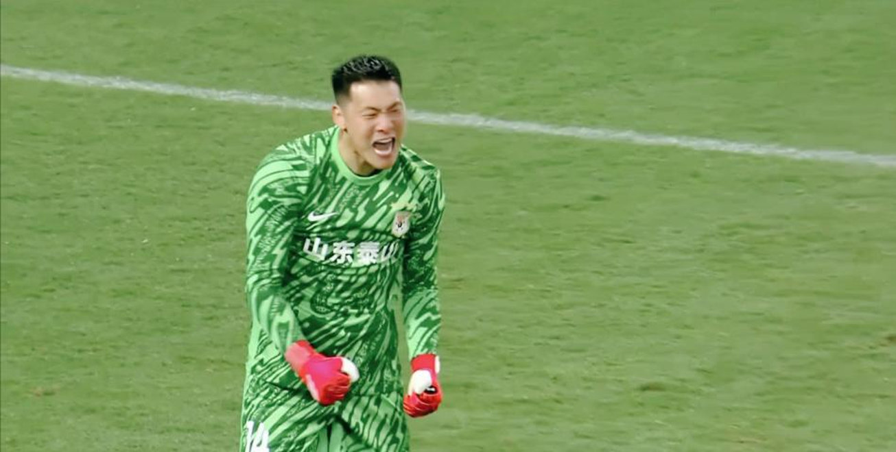 开云体育官网入口-山东泰山逆转绝杀！中超经典一战