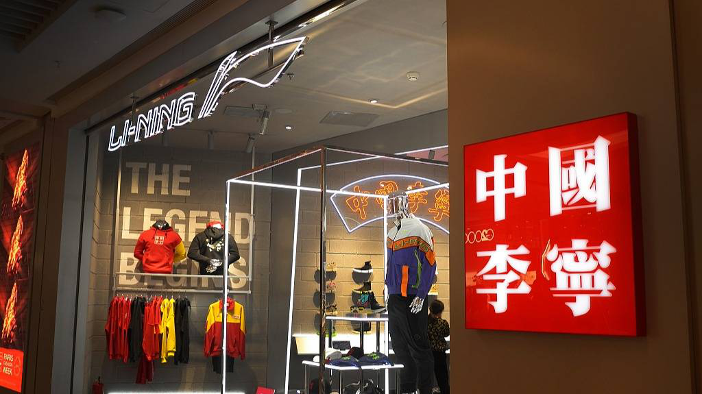 开云体育在线-包含职业选手同款外设套装销量暴涨300%的词条