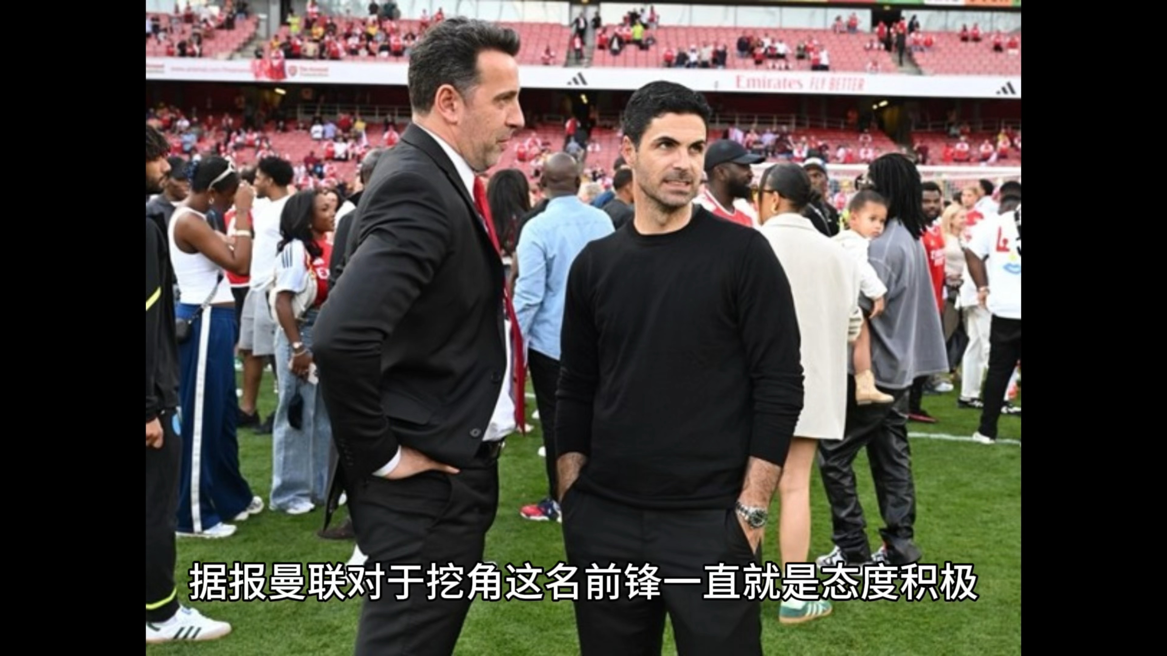 开云体育官网入口-那不勒斯卫冕难：奥斯梅恩接班人何在？