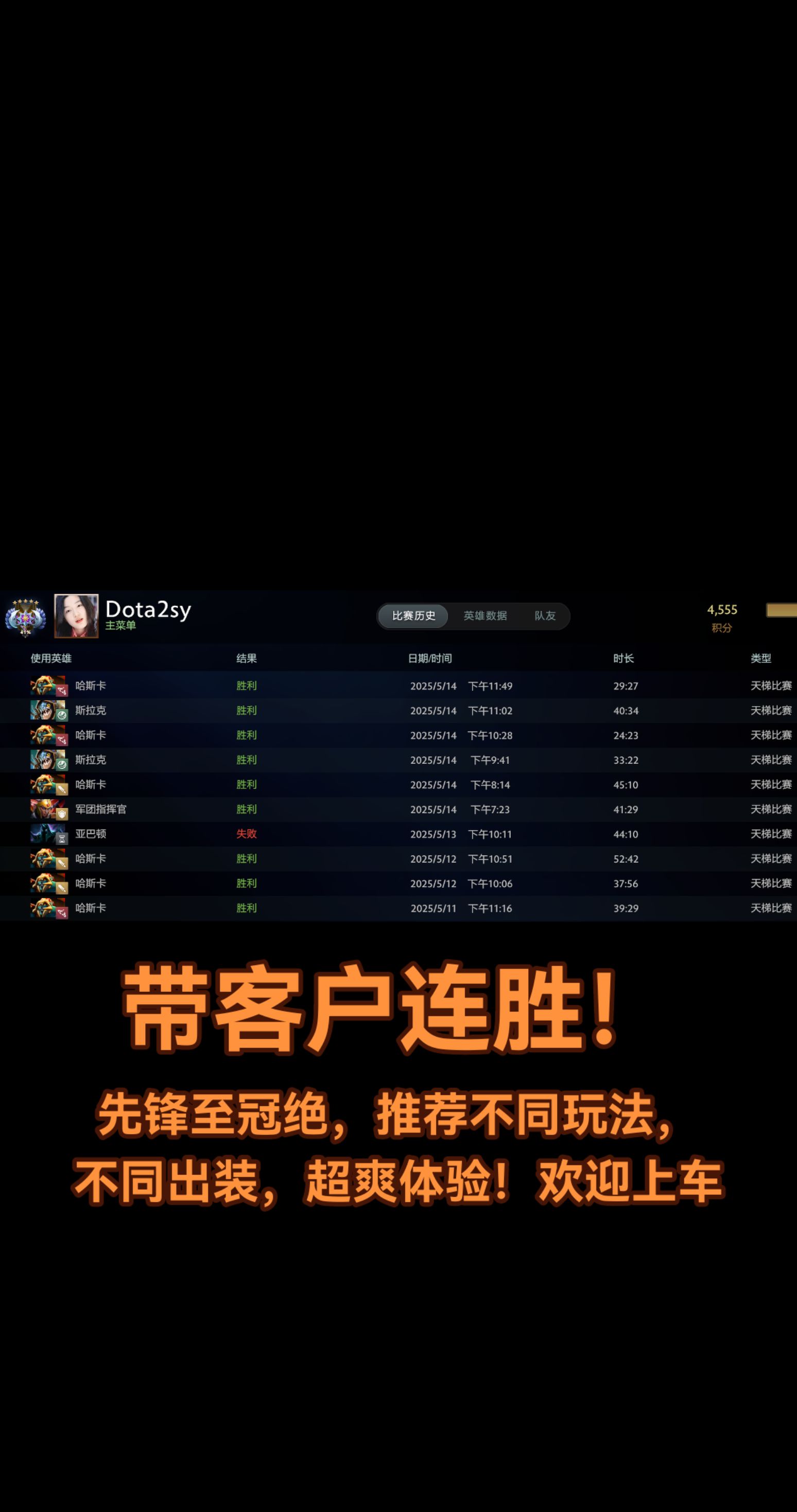 开云体育网址-包含《DOTA2》TI13奖金池再破纪录，突破4000万美元的词条