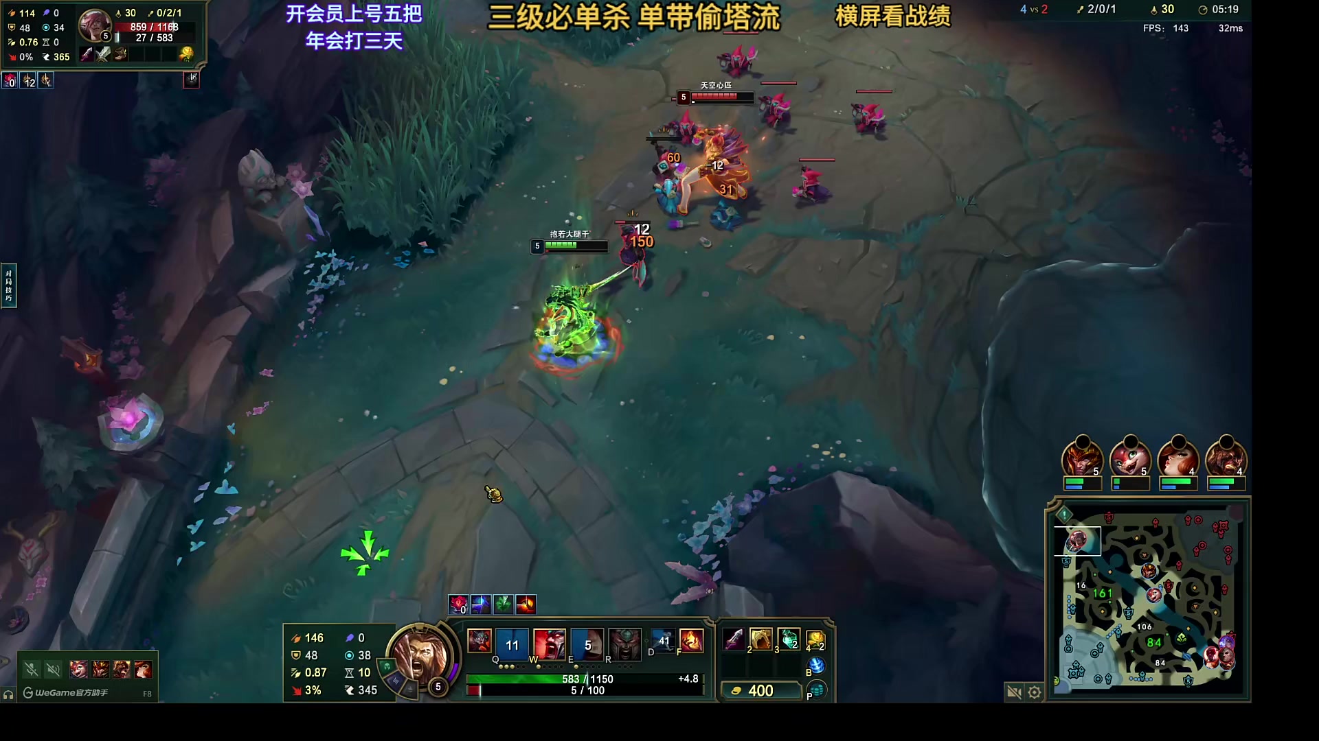 开云体育-包含英雄联盟史上最长对局：104分钟的词条