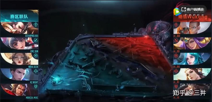 电竞裁判系统升级:AI能否杜绝比赛作弊? 电竞裁判系统升级:AI能否杜绝比赛作弊?